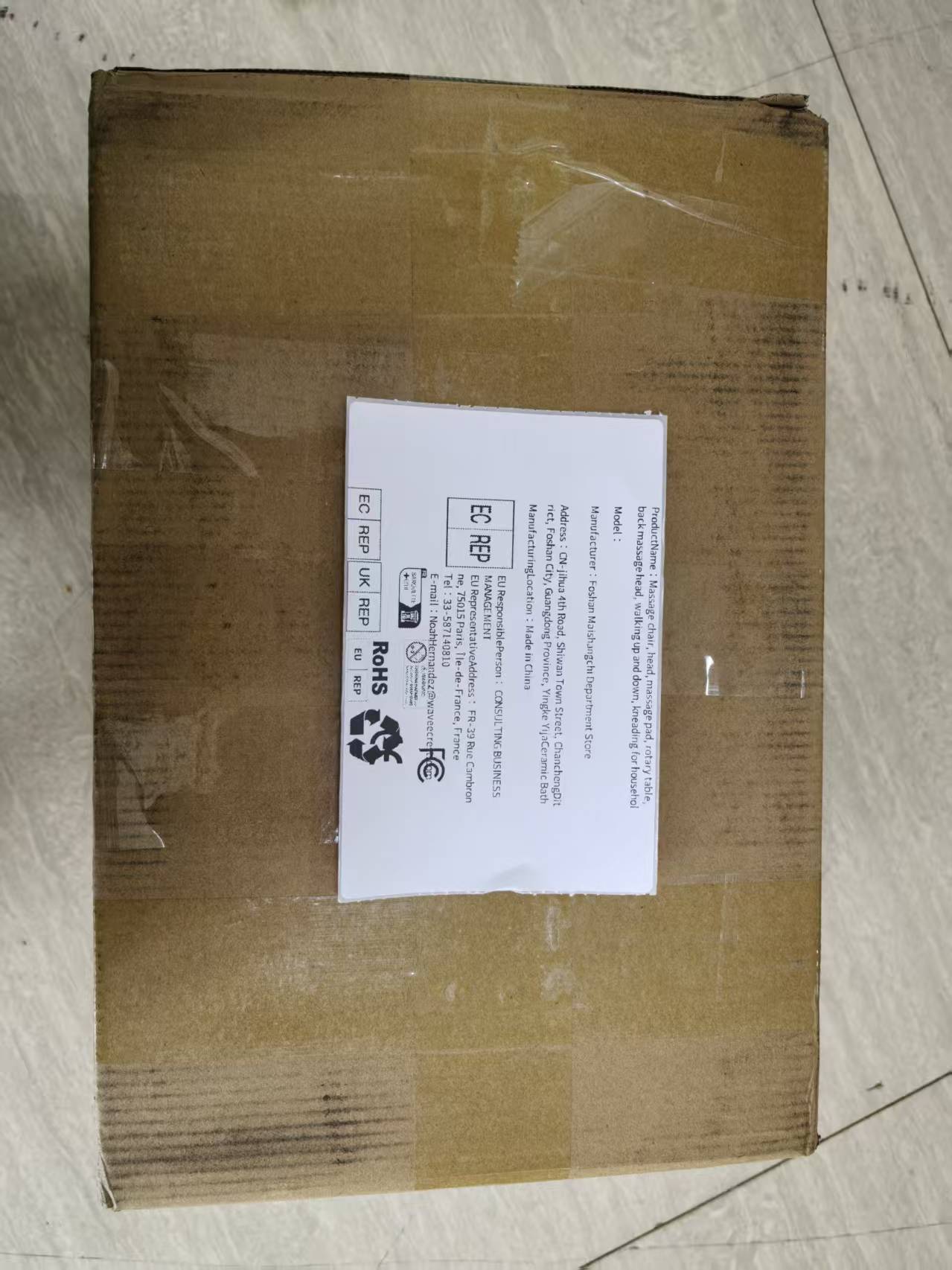 Server 460W 750W alimentatore  - Office Furniture Factory recensione e prezzo